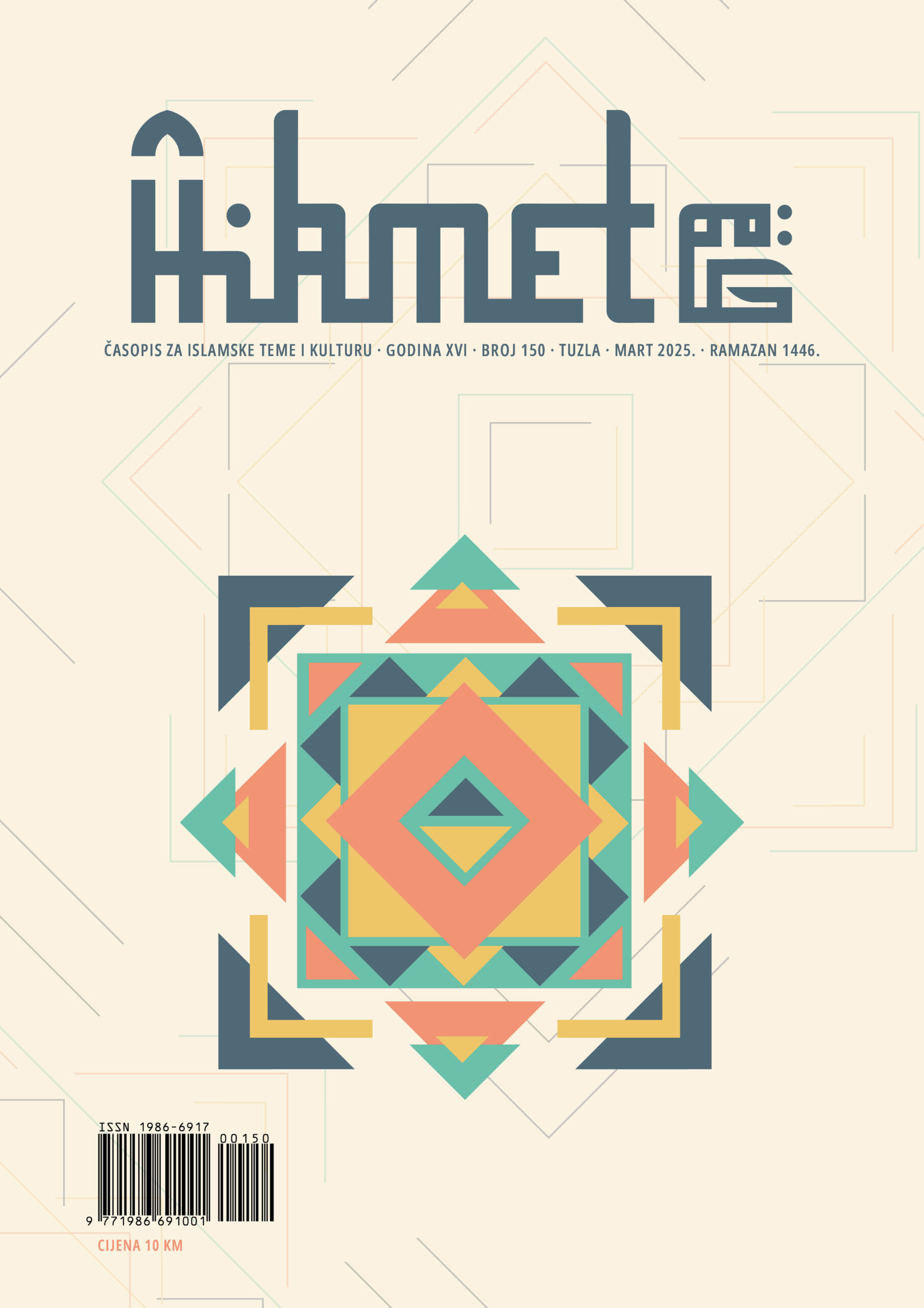 Hikmet broj 150